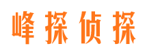 措勤外遇出轨调查取证